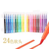 促销中软头水彩笔幼园小学生绘画套装12/18/24/36/48水洗|24色(无赠品) 优品软头款