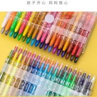 儿童旋转蜡笔24色36色涂鸦不脏手6支彩笔画笔油画棒学生|36色加长版旋转蜡笔(送画册勾线笔)