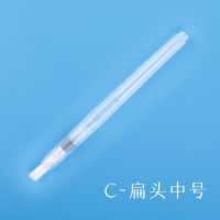 自来水笔套装水彩笔手绘软头画笔储水毛笔学生美术固体水彩颜料笔|长杆中平头单支