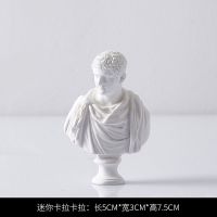 北欧ins风迷你大卫人物头像小石膏雕塑摆件书桌面树脂装饰品摆设|迷你卡拉卡拉