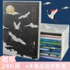 b5胶套本厚大号学生笔记本文具16k简约小清新a5日记本子