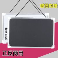 挂绳小黑板儿童磁性写字板可擦白板粉笔绿板挂式家用教学创意画板