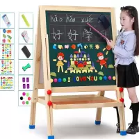 大号双用儿童玩具画板画架家儿童小黑板白板绿板可升降双面黑板