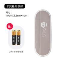 迷你便携封口器两用零食塑料袋封口机家用手压式电热密封器|卡其色+碱性电池