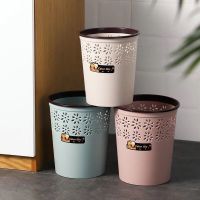 垃圾桶家用无盖大号带压圈可爱小筒客厅厨房卫生间镂空纸篓|混色2个小号送1个大号送2捆袋