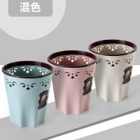 家用垃圾桶大小号无盖客厅厨房卧室卫生间办公室纸篓|一个大号+一个小号[送垃圾袋] 大号