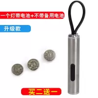 迷你验钞灯小型验钞机便携式新手持验钞紫光防伪检测笔验钞器|1个灯带电池+不带备用电池