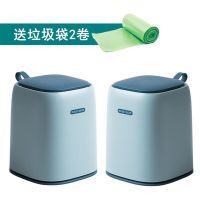 欧式迷你桌面垃圾桶家用卧室宿舍上铺可爱小号带盖|北欧浅蓝+北欧浅蓝+垃圾袋两卷