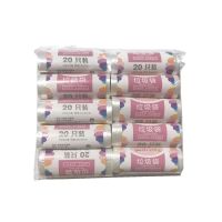 桌面垃圾桶带压圈迷你无盖杂物桶小垃圾方形桶办公桌厨房客厅|专用袋10卷组(白粉蓝紫)大小通用