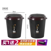 弹盖垃圾桶同款家用客厅厨房大号带盖分类卫生间办公纸篓|暗黑色[送垃圾袋一卷] 小号[1个装]