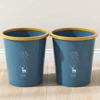 垃圾桶家用无盖带压圈塑料加厚大号客厅宿舍办公室卫生间马桶纸篓|高贵蓝【再送整卷垃圾袋】 中号【适中】