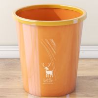 垃圾桶家用无盖带压圈塑料加厚大号客厅宿舍办公室卫生间马桶纸篓|活力橙[单个装无赠品] 大号[推荐]