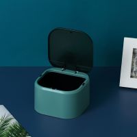 桌面垃圾桶创意北欧ins办公室纸篓桶家用客厅小号收纳桌子垃圾桶|升级新款蓝色+90只配套垃圾袋