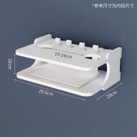 免打孔背景墙上机顶盒置物架支架路由器收纳盒投影仪壁挂搁板|半圆双层B款