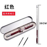 可伸缩教鞭售楼激光笔白板演演示笔沙盘指示笔教学笔|红色1个装+2个笔芯
