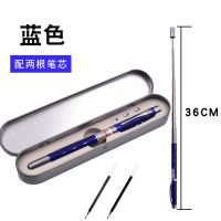 可伸缩教鞭售楼激光笔白板演演示笔沙盘指示笔教学笔|蓝色1个装+2个笔芯