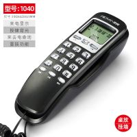 接有线小分机来电显示电话机座机面包机壁挂小挂机固定电话|1040-黑色-挂墙/桌用