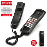 接有线小分机来电显示电话机座机面包机壁挂小挂机固定电话|0100-黑色-挂墙/桌用