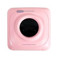 p1p2错题打印机学生迷你口袋咕咕照片作业帮小型帮|粉色P1【200dpi清晰度】 标配+16普通+9彩色+套+袋