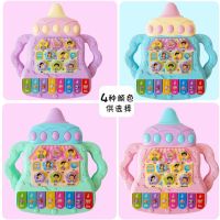 婴儿可咬牙胶宝宝0-1-3岁仿真手机故事机充电电话机音乐玩具|学叫称呼学习琴(男孩) [充电版]送挂绳