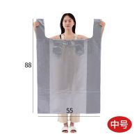 加厚被子收纳袋子大号塑料方便袋搬家打包装手提马甲打孔背心袋|中号（55*80cm） 【加厚无味】20个装