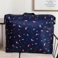 牛津布被子收纳袋衣物大号装衣服的袋子学生手提行李袋搬家打包袋|深色火鸟 加厚小号