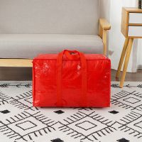 学生宿舍搬家袋收纳袋行李袋袋子搬家打包袋装被子衣服的收纳袋|[耐磨编织款]大红色 78*55*23特大号