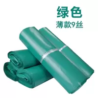 黑色快递袋子加厚白色绿色快递包装袋打包袋服装包装袋防水袋|半新料(绿色) 50*60[100个]
