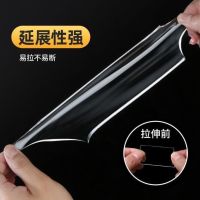 万次纳米双面胶贴透明胶带魔力无痕贴片可水洗胶带