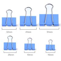 彩色长尾夹小夹子文件夹大小号试卷夹书夹燕尾夹铁票据夹办公文具