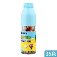 可水洗儿童水彩笔24色彩色笔绘画套装幼儿园涂色画画笔小学生彩笔|36色 男款/1桶[蝙蝠侠]