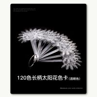 美甲戒指色卡 指甲油胶色板展示样板卡可套在甲油瓶上 50个装|长柄太阳花色板透明色