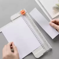 多彩切照片机裁纸刀 小型割纸机裁纸工具 diy切纸刀卡片裁纸