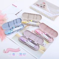 初中学生圆规尺子套装直尺三角尺橡皮绘图绘画儿童学习用品量角器