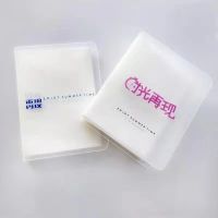 洗照片免费塑封手机照片冲洗冲印打印相片晒学生高清证件照送相册|5寸[高清光面] 101张[送相框][送相册]