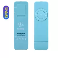 学生版mp3可外放随身听女生英语随身记可爱音乐播放器迷你小型|蓝色 插卡版+全套配件+8G内存卡