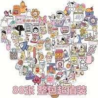 ins氧气实验室老头泡泡贴纸 软萌少女心手账日记装饰贴画防水|88张装