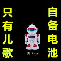 儿童ai机器人早教机语音对话陪伴玩具多功能学习机wifi|[小宝]粉色