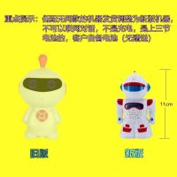 儿童早教机学习机器人玩具wifi联网高科技语音对话陪伴男女孩|【低配】无网款