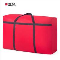 牛津布搬家打包袋装衣服棉被子收纳袋子整理袋衣物大号手提行李袋|发财红色-[OO斤]偁 小号-35L
