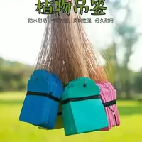 苗木植物吊塑料标记书写防水记号吊标签园艺花卉标签带线|白色 3.6*2.5cm[100]