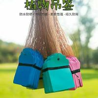 苗木植物吊塑料标记书写防水记号吊标签园艺花卉标签带线|白色 6*4cm[100]