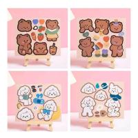 ins卡通防水pvc贴纸可爱少女心贴画手账本装饰|小狗+小熊4张