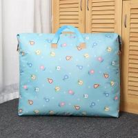 牛津布被子收纳袋衣物大号装衣服的袋子学生手提行李袋搬家打包袋|清新水果 加厚中号