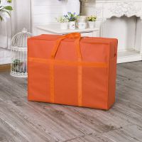 大号收纳袋搬家袋行李袋装棉被子的学生宿舍打包袋手提袋子防潮|橘红色(加固版) 特大号78x55x24