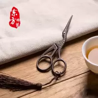 不锈钢剪纸家用剪刀十字绣小剪刀手工线头复古刺绣绣花优雅小剪子