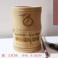 复古竹子创意笔桶办公文具摆件竹制学生笔筒文房四宝毛笔架