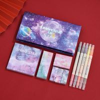 盒装便利贴粘性强n次便签贴纸创意可爱韩版ins学生用品|盒装便利贴+5只10色荧光笔 星空物语-草原/6本共480张