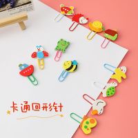 卡通回形针小动物图案回形针小学生奖品可爱回形针创意办公文具
