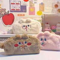 milkjoy啵啵四方笔袋大容量收纳日系少女可爱毛绒小熊学生铅笔袋